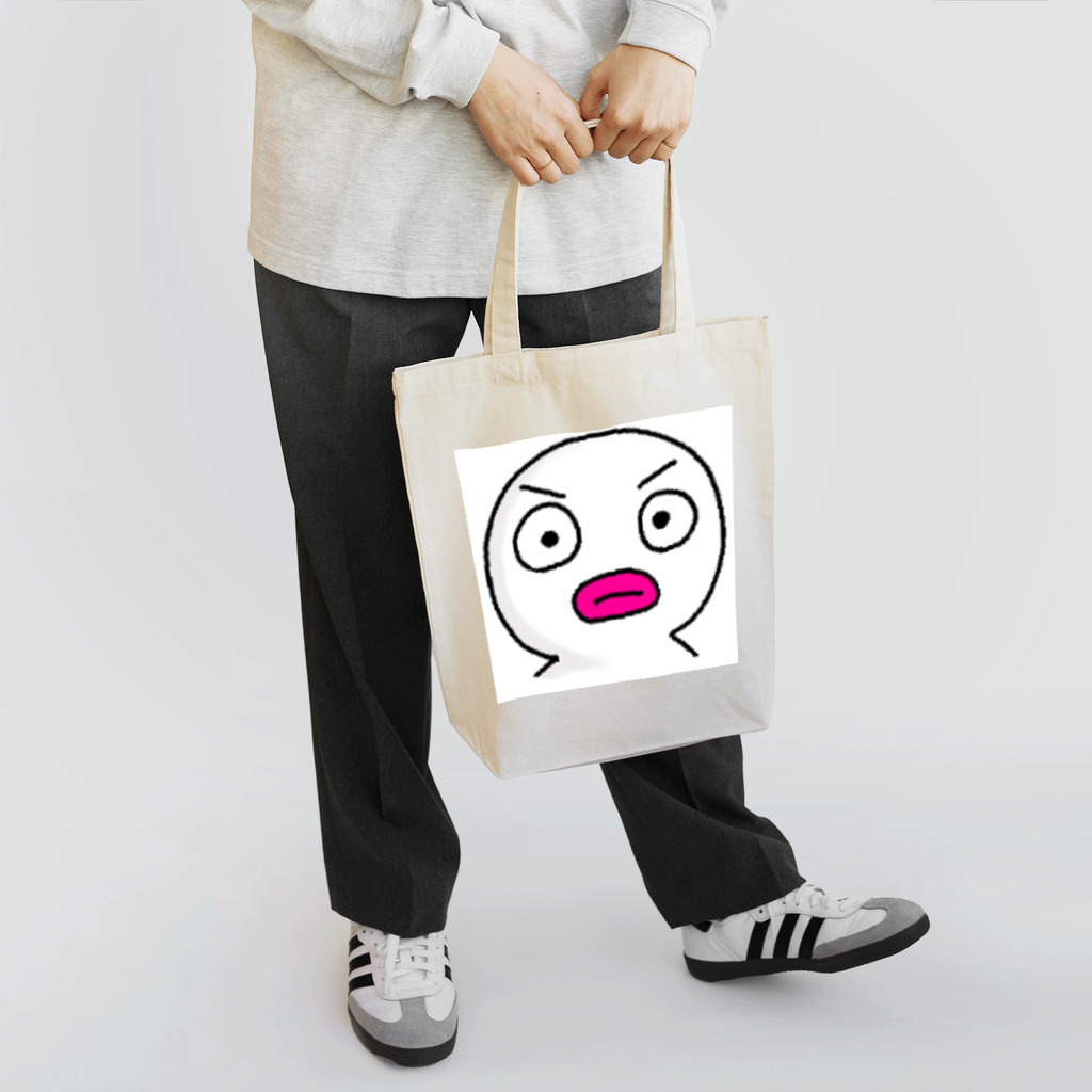 yukimaruの真っ白いヤツ！ Tote Bag