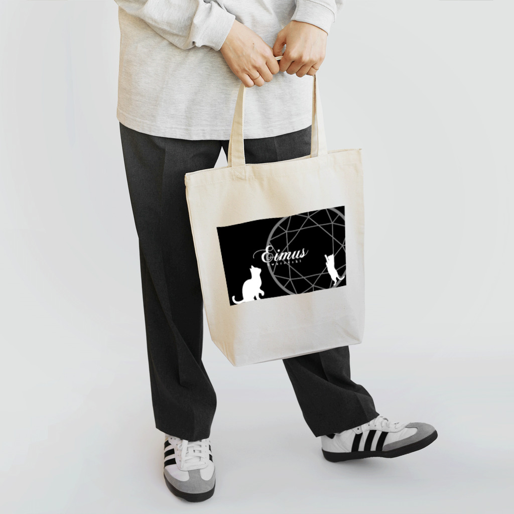 eimusのeimusグッズ（黒） Tote Bag