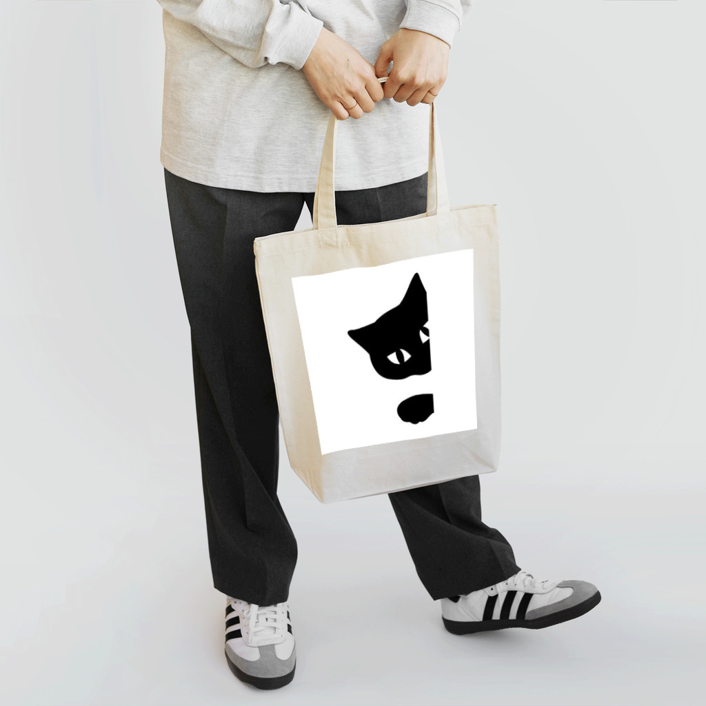 mikayachiのクロネコひょっこりはん Tote Bag