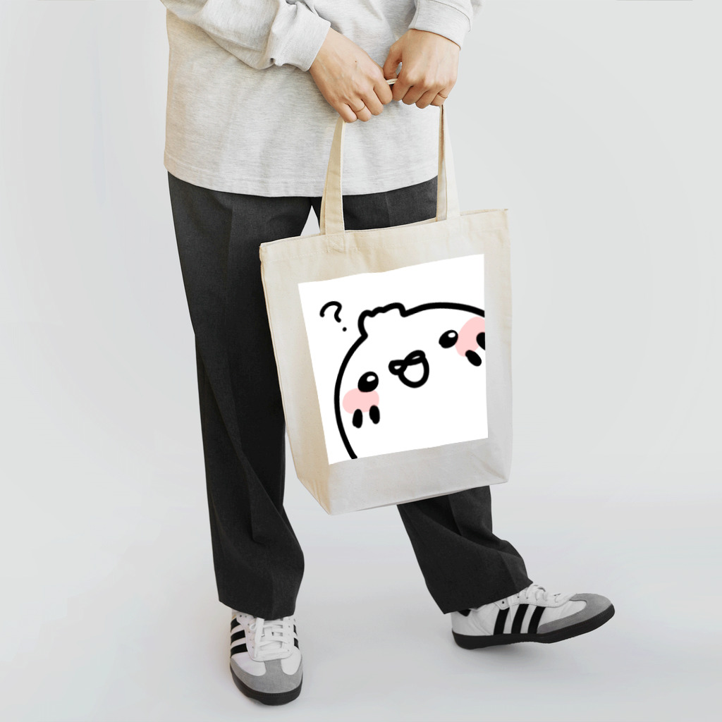 すきなものをすきなだけ。のよんだ？ Tote Bag