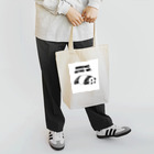 漫画家たもさんの何もしたくないパンダエコバッグ Tote Bag