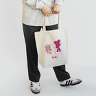 PostPet Official Shopのなかよし_V3 Tote Bag