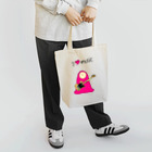 フトンナメクジのI LOVE MUSIC - アイラヴミュージック エレクトリックギターVer. Tote Bag