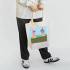 首塚首子の畑うさぎん Tote Bag