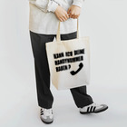 ロゴＴのおみせの『番号教えてもらっていい？』 Tote Bag