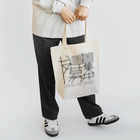 SAME BUT DIFFERの友達募集中 Tote Bag