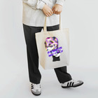 pooの眼精疲労 Tote Bag