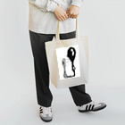 garyuhonpoの憎悪 Tote Bag