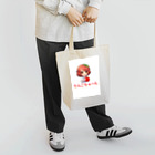 shounan-comの「りんごちゃ～ん」Tシャツ他 トートバッグ