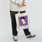 よずるの紫色の男の子 Tote Bag