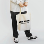 吉川浩満の#哲劇 #人文的 （黒字） Tote Bag