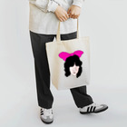 pourquoipourquoipourquoiの...七カ国語を、お話しに？ Tote Bag