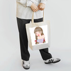 キャベンディッシュ・バナナセのDon`t touch me. Tote Bag