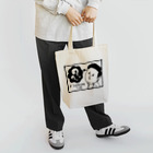 plum.jpのTHINKING TIME Tote Bag