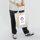 のじのI close my mouth  Tote Bag