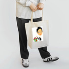 くにタイのエスミさん、ダメでしょ？ Tote Bag