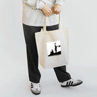 yakeeのmassage from far Tote Bag