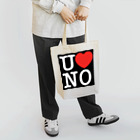 うの UNOのI LOVE UNO（白文字） Tote Bag