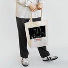 cooljapan.tokyoのrabbit Tote Bag