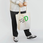 フォーヴァのMy name starts with letter D Tote Bag