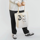 ジージョのデカ文字わんこ「る」 Tote Bag