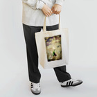 ISSEYのMoon Child Tote Bag