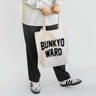 JIMOTO Wear Local Japanの文京区 BUNKYO WARD トートバッグ
