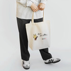 TACAのグッズ売り場の今日もギタじろう（脱帽ver.） Tote Bag