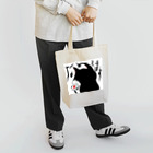 G A N B O ！！のなめてます Tote Bag