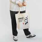 ニキトウホンポのMYヒョッコリチン　ベルジオーネはるぼ Tote Bag