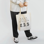 SONICのKeep social distance（再販） Tote Bag