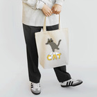 shima_107のねこの言い分 Tote Bag