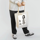 拗らせしんごのドM Tote Bag