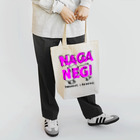 尾中たけしのね子とま太新シリーズ放送記念の（16）NAGANEGI Tote Bag