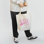 うさぎとお絵描き【Illustratorアベナオミの雑貨店】の超最低限の防災セットを作ろうバッグ トートバッグ