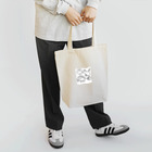 きのうえのいきもののやつ Tote Bag