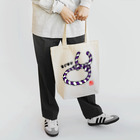 ジェーンのみせ(いっ福商店)のネジネジ紫 Tote Bag