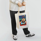 YONEの冬眠の前に Tote Bag