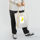 ますくんのBANANA  Tote Bag