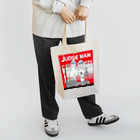 di0831のジャッジMan Tote Bag