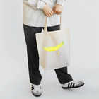 Act for NepalのBANANA Tote Bag