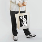 storyteller217goodsのモカアンドハイドシリーズ Tote Bag