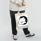 リコの妹。 Tote Bag