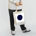 たもりのオリオン座と冬の大三角 Tote Bag