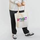 dnc_TheShopのstrings music Tote Bag