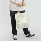 I Korea Uのハングルグッズ(行きたい) Tote Bag