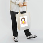 ぱるこぬんのきいろの女の子 Tote Bag