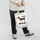 ichiyac designのコーギーリッチ Tote Bag