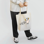 GESUPEROの사랑해요  Tote Bag