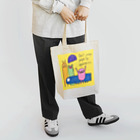 aknakn523のDon't judge people by appearance Tote Bag